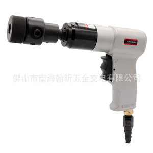 Hifeson Air Hammer Drill M4-M12 High Precision <b>Thread</b> Cutting <b>Tool</b> - Product Image 3