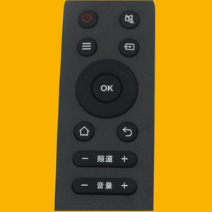 Mando a distancia Crystal Pearl Tianhong Xiaofei para Philips Tv 50 55 65 Puf6192 T3, repuesto Universal negro - Product Image 3
