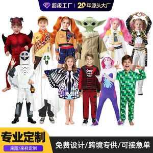 Costumes de spectacle pour enfants sur mesure pour les fêtes de fin d'année, Halloween, hiver 2025, en fibre de polyester, origine Guangdong - Product Image 3