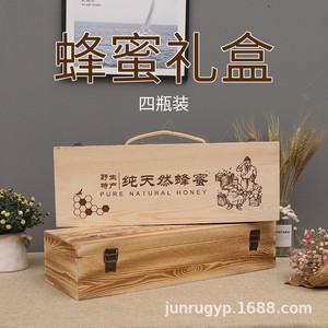 Caja de Madera para Empacar Miel, 4 Botellas, Madera de Pino, Hecha a Mano, Rectangular, Artesanía de Shandong - Product Image 5
