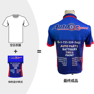 Polos con Estampado Completo Personalizable de Secado Rápido en Poliéster para Uso Diario - Product Image 5