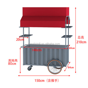Petit chariot de nourriture stand d'événement mobile de chariot à café et lait stand de magasin extérieur de décrochage de rue stand de nourriture portable avec roue - Product Image 6