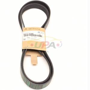 สายพานวีริบบ์คุณภาพดั้งเดิม 25212-2E300 รุ่น 252122E300 สำหรับฮุนได เกีย เค3 25212 2E300 - Product Image 5