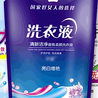 Sachets souples personnalisés avec bec verseur pour savon liquide, shampoing, adoucissant textile, lessive liquide et en poudre