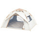 Tente de camping haut de gamme quatre <span class=keywords><strong>saisons</strong></span>, une chambre, monocouche, avec revêtement argenté anti-moustiques, imperméable 1000-1500mm, en promotion - Product Image 2