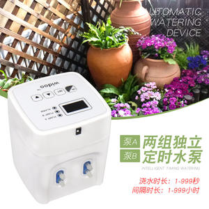Sistema de riego automático Widoo con bomba dual y temporizador digital para plantas en maceta, uso en exteriores - Product Image 2