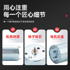 Micromotor de 25 mm, 6000 rpm, con escobillas, CC, imán permanente, montaje con brida, totalmente cerrado - Product Image 2
