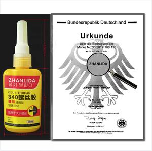 Zhanlida 340 Tipo de tornillo de metal Pegamento de fijación Cojinete de tornillo cilíndrico <span class=keywords><strong>Agente</strong></span> de bloqueo anaeróbico roscado 50ml 340 Pegamento de tornillo - Product Image 5