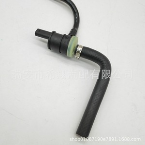 Manguera de vapor de combustible Mercedes-Benz 2740182201 para GLC300E GLC250 GLC300, pieza de repuesto nueva - Product Image 2
