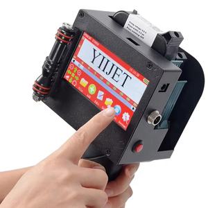 Imprimante à jet d'encre portable haute résolution, imprimante de cartes, écran tactile, 600 dpi, pour numéro de lot, code QR, texte, logo, emballage - Product Image 4