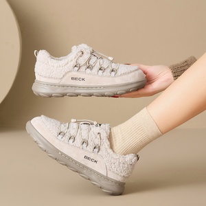 Chaussures de marche imperméables et respirantes pour femmes, en daim et mesh, antidérapantes, chaudes pour l'hiver, pour la randonnée en plein air - Product Image 3