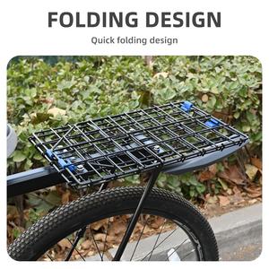Nouveau <span class=keywords><strong>porte</strong></span>-bagages de vélo à dégagement rapide <span class=keywords><strong>porte</strong></span>-bagages arrière de vélo de cargaison installer des outils vélo de montagne grande capacité étagère panier - Product Image 2