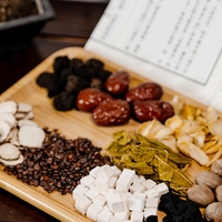 Tisane Apaisante aux Graines de Jujube et aux Fleurs de Lys – Soutien Naturel au Sommeil – Végétalien, Sans Gluten, Sans OGM – Cure de 20 Jours pour une Détente et un Sommeil Réparateur