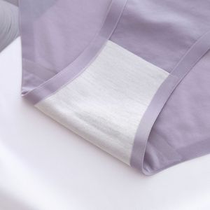 À peine là se sentir sans restriction conception sans couture culotte ultra mince respirante en soie glacée douce pour femmes - Product Image 4
