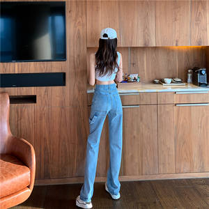 <span class=keywords><strong>Jeans</strong></span> a <span class=keywords><strong>vita</strong></span> <span class=keywords><strong>bassa</strong></span> da donna pantaloni larghi <span class=keywords><strong>Jeans</strong></span> nuovi alla moda pantaloni a gamba dritta Vintage <span class=keywords><strong>Jeans</strong></span> blu lavati da mamma - Product Image 6