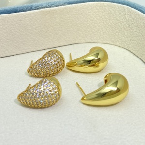 ต่างหูทรงหยดน้ำขนาดใหญ่สไตล์เกาหลี ขายดี ชุบทอง 18K ป้องกันการแพ้ ปราศจากนิกเกิล สำหรับผู้หญิง เครื่องประดับมินิมอลสุดฮิต - Product Image 3