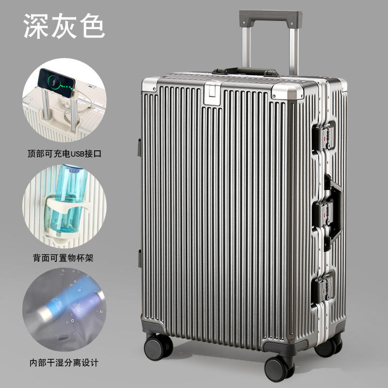 สีเทาเข้ม