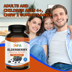 Gomitas de Apoyo Inmunológico Personalizadas de Fábrica, Gomitas Naturales de Saúco con Zinc, Fórmula Herbal Antioxidante Potente - Product Image 4