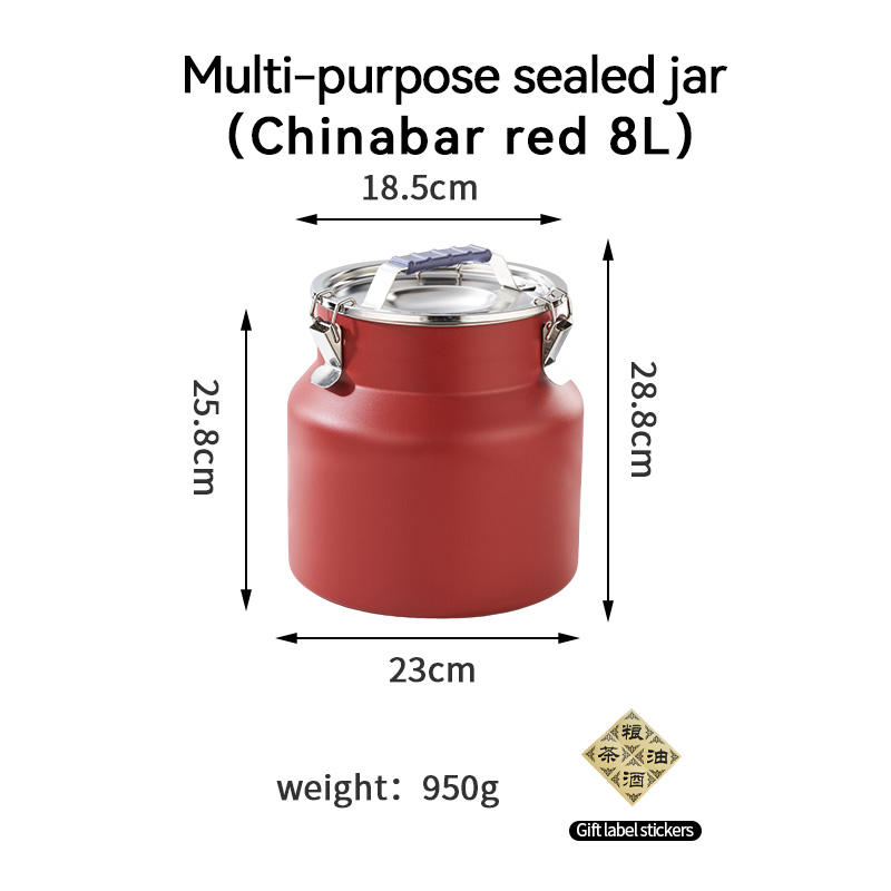 ขวดปิดผนึกอเนกประสงค์ (8L สีแดงชาด)