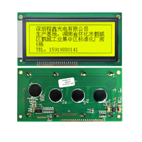 Module LCM COB 19264A-V6.1, écran LCD monochrome haute luminosité pour contrôle industriel
