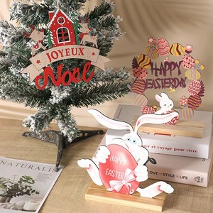 New cross-border Easter bunny wooden desktop ornament, dining table decoration sign - Product Image 1