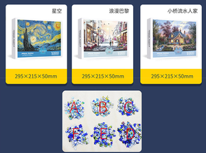 500 Pieces Custom <strong>Jigsaw</strong> <strong>Puzzles</strong> 1000 <strong>for</strong> <strong>Adult</strong> Pieces <strong>Adult</strong> Personalized <strong>Puzzle</strong> - Product Image 6