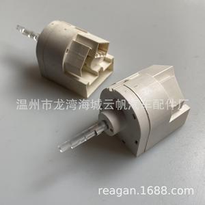 Interruptor de aire acondicionado Yf 8668 para Fiat 500, pieza de repuesto - Product Image 2