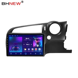 For Honda Stream 2 2006 2007 2008 2009 2010-2014 RHD Android Car Radio Multimedia Video Player Navigation GPS