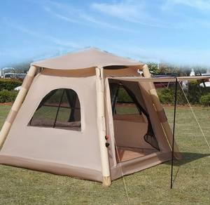 Outdoor Inflatable Camping <b>Tent</b> Portable Easy Setup Wind Rainproof Thick Air Column Oxford Fabric - Product Image 2