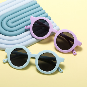 Customized <b>Round</b> <b>Sunglasses</b> UV400 Polarized Patterned Flexible Silicone Baby <b>Sunglasses</b> with Strap for Boys and Girls - Product Image 6