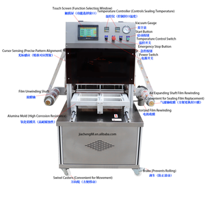 מכונת סגירת קרטונים אנכית חצי אוטומטית של לנגטאי לאריזת קופסאות משלוח, הדבקת סרט הדבקה ואיטום - Product Image 3
