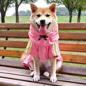 बैंगनी गुलाबी उच्च दृश्यता पॉलिएस्टर कुत्ते वर्षा जैकेट गर्मियों के मौसम के लिए छोटे पालतू जानवरों के लिए हल्के जलरोधी पोंचो - Product Image 6