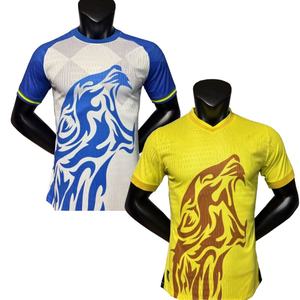 Seragam Timnas Gabon Piala Afrika 26-27 Edisi Pemain, Jersey Sepak Bola Berkualitas Tinggi - Product Image 1