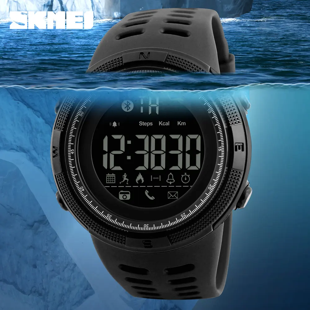 นาฬิกาสมาร์ท2022 Skmei 1250ฉลากส่วนตัวนาฬิกาผู้ผลิตนาฬิกาดิจิตอล