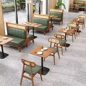 Chaise de restaurant moderne de haute qualité chaise de café en bois avec accoudoir coussin en cuir siège de cabine chaise en rotin et ensemble de table - Product Image 2