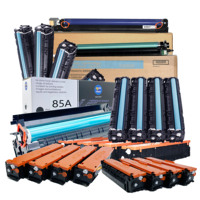 Kartrid Toner Laser HP Kompatibel Drogba untuk 1480/1480a/1480x/W1480a/W1480x untuk Seri Pro 4001n/MFP4101 Kelas A+