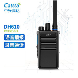 Talkie-walkie numérique Caltta Dh610 UHF 1400-470MHz, batterie lithium 2600mAh, longue portée, communication extérieure - Product Image 1