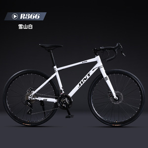 Vélo de route JINT 700c 27 vitesses, freins à disque, guidon de course, cadre en acier haute teneur en carbone, jantes en aluminium - Product Image 4