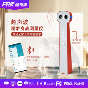 Medidor de Altura Ultrasónico con Control por Voz Inteligente FRK App, Dispositivo de Precisión para Estudiantes y Niños para Medir la Altura - Product Image 5