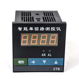 <strong>Temperature</strong> <strong>Controller</strong> High Precision <strong>Controller</strong> Thermometer Nteligent Digital Panel Meter - Product Image 2
