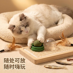 Catnip Ball Green Spinning Mint Balls Manual Teeth Cleaning <b>Cat</b> <b>Toy</b> For <b>Interactive</b> Play - Product Image 1