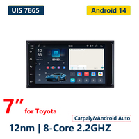 Navigation GPS pour voiture LODARK N5Pro 7 pouces Android 14 pour Toyota Corolla Hilux UIS7865 Octa Core 12nm DSP CarPlay