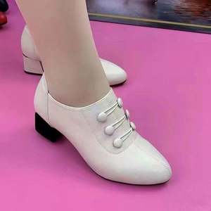 Zapatos de Baile de Tacón Bajo para Adultos, Color Negro, Rojo y Blanco, Suela Dura, Modelo J0222 - Product Image 3