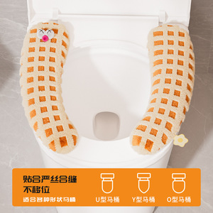 Cute Toilet Seat Cover Soft Fluffy Winter Warm For Home Use With Bear Face Design - Product Image 4
