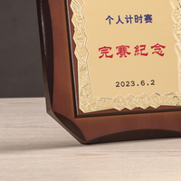 Plaque rectangulaire en bois gravée et imprimée UV, forme et couleur personnalisées, plaques de récompense artisanales pour cadeaux de mariage et de mariage nuptial