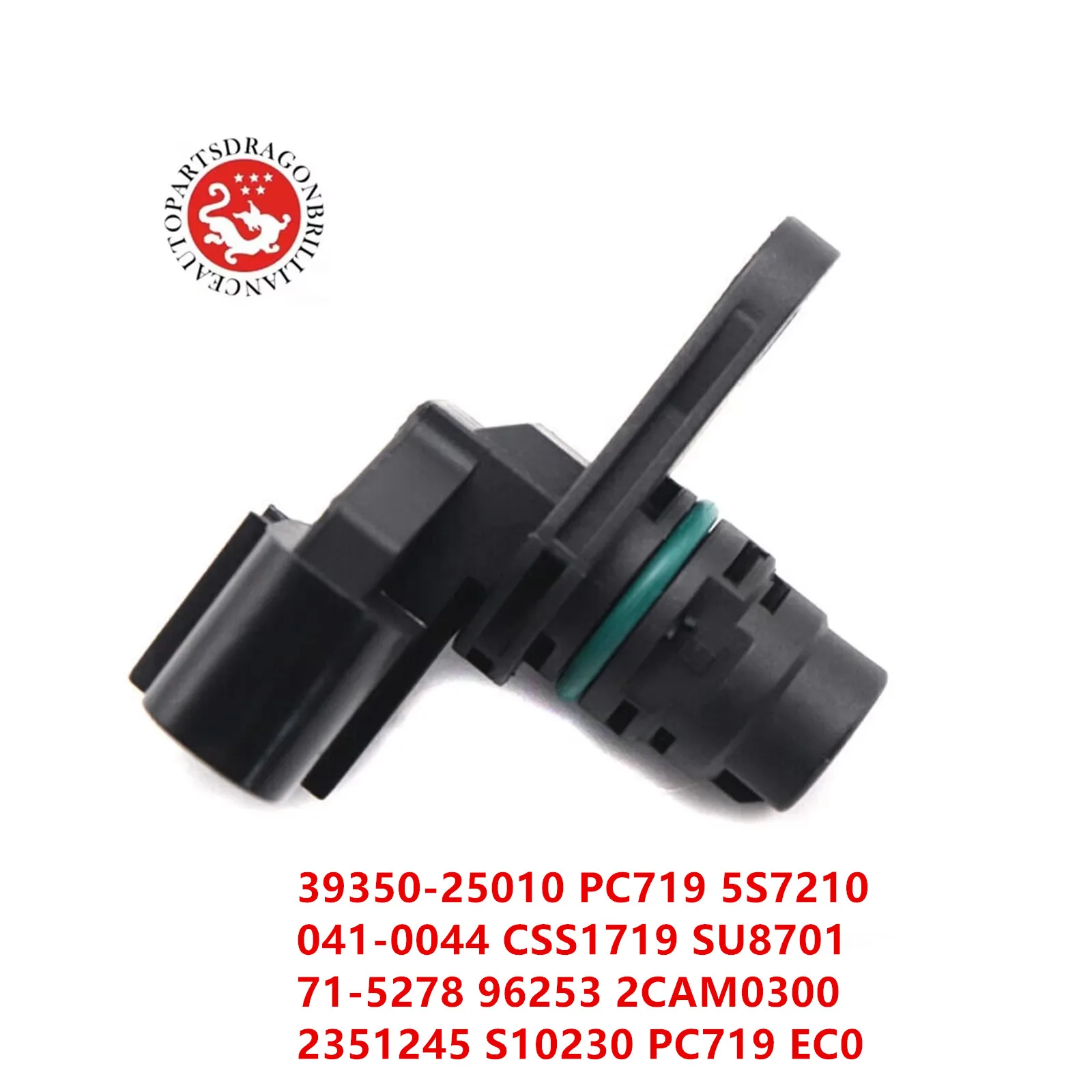 ずきお様 エンジン カムシャフト ポジション センサー OEM 23731-4M500