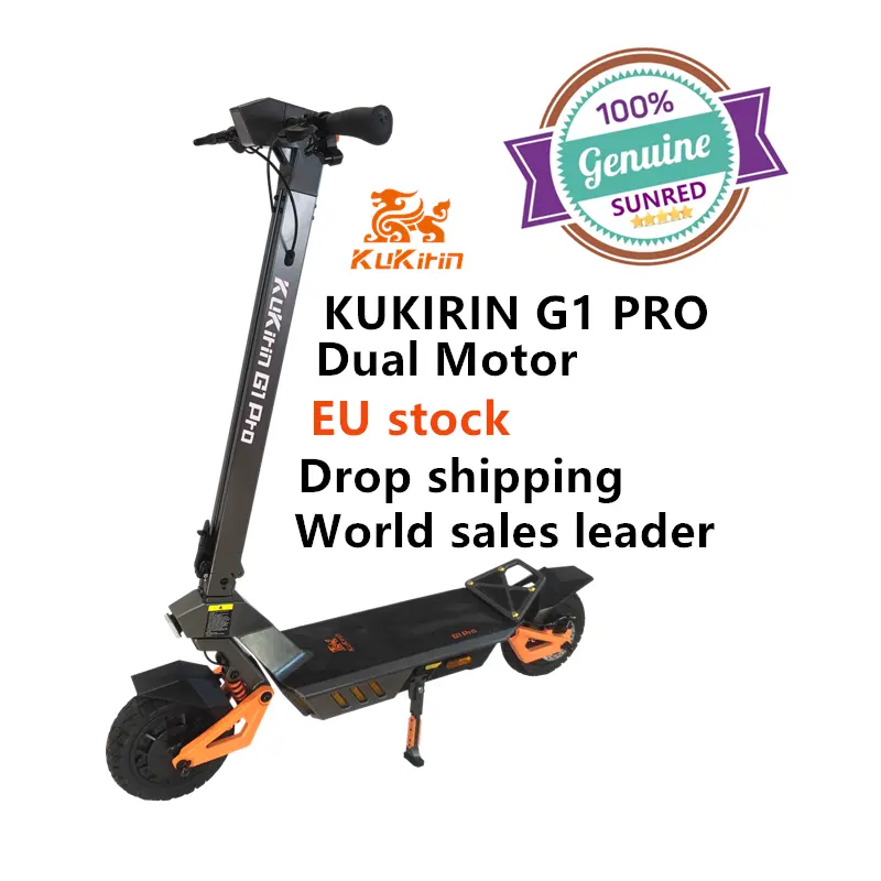 유럽 창고 재고 석고 보드 70KM 범위 Kukirin G1 PRO 전기 자전거 스쿠터