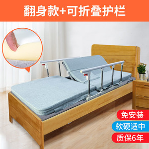Electric Reclining Bed For Elderly Patients With Soft Mattress And Carbon Steel Frame Adult Use Rehabilitation Equipment - Product Image 4