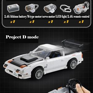 ตัวต่อ SJY-C61022W 1522 ชิ้น ชุดประกอบ DIY รถแข่ง Initial D Mazda RX7-FC บล็อกตัวต่อ รถบังคับวิทยุ - Product Image 6