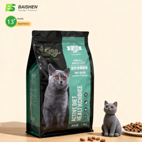 Snacks de Pechuga de Pollo con Logotipo Personalizado Digital, Bolsa con Cierre Hermético a Prueba de Humedad, Premios para Perros, Empaque Vertical para Alimentos para Mascotas